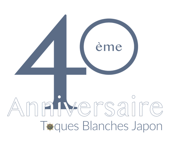 トック・ブランシュ国際倶楽部40周年